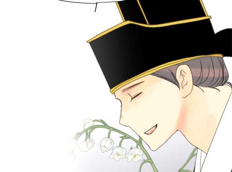 第170话_做你的奴隶10