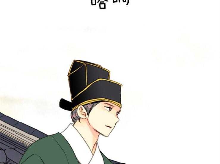 第170话_做你的奴隶2