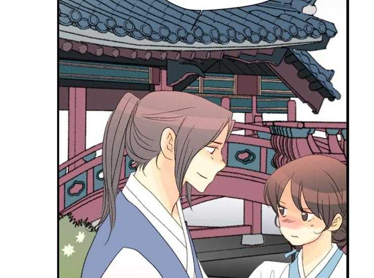 第170话_做你的奴隶27
