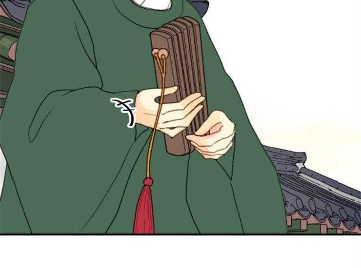 第170话_做你的奴隶3