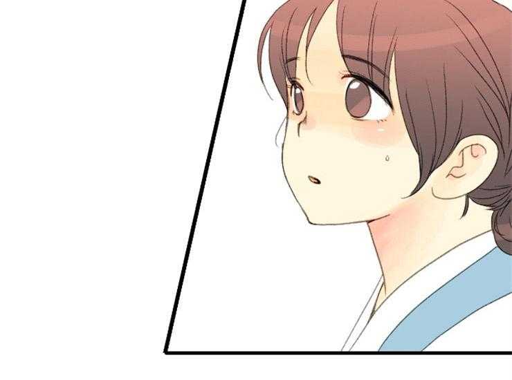 第170话_做你的奴隶31