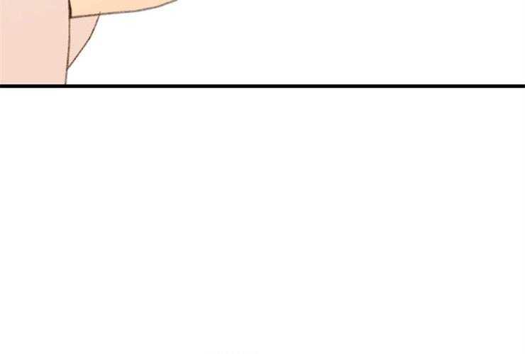 第170话_做你的奴隶34