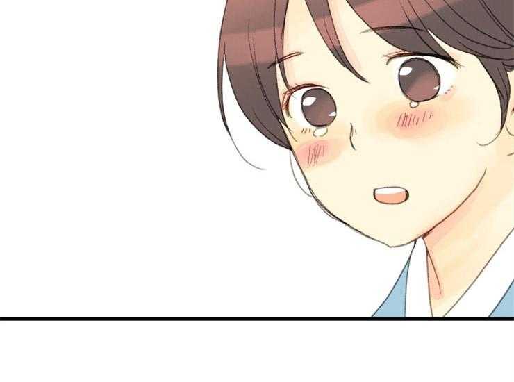 第170话_做你的奴隶38