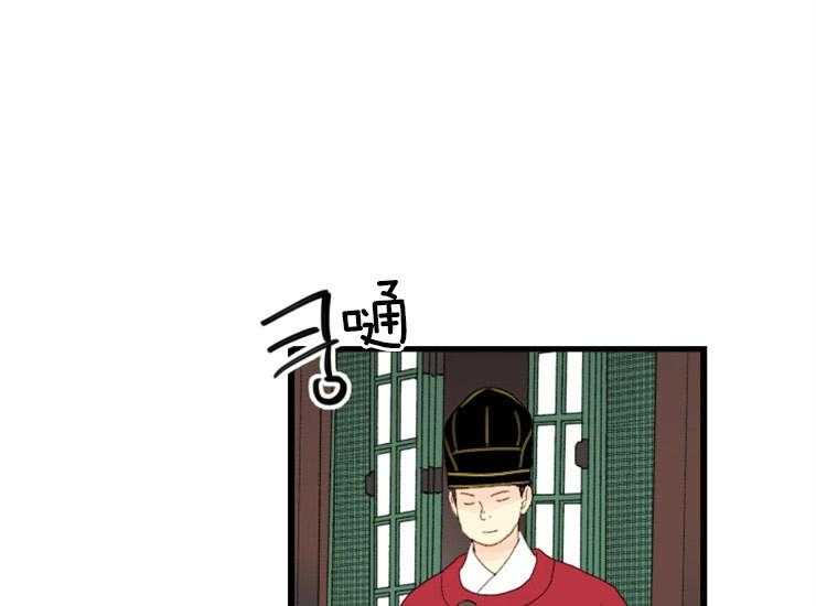 第170话_做你的奴隶4