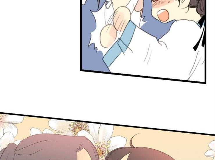 第170话_做你的奴隶43