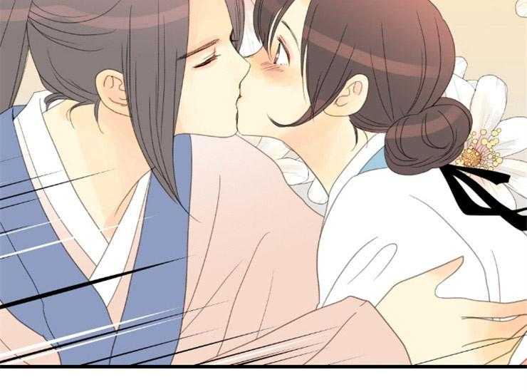 第170话_做你的奴隶44