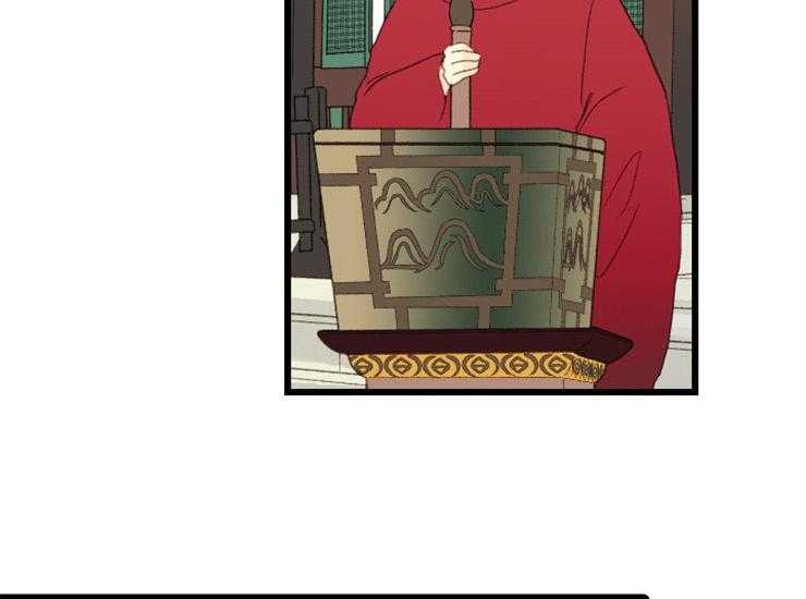 第170话_做你的奴隶5