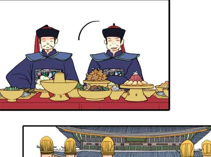 第170话_做你的奴隶6