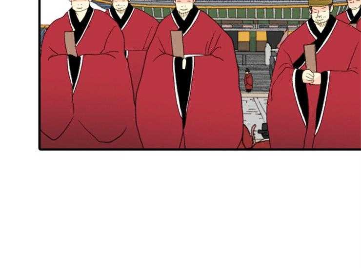 第170话_做你的奴隶7