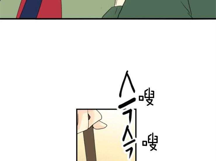 第169话_保佑我11