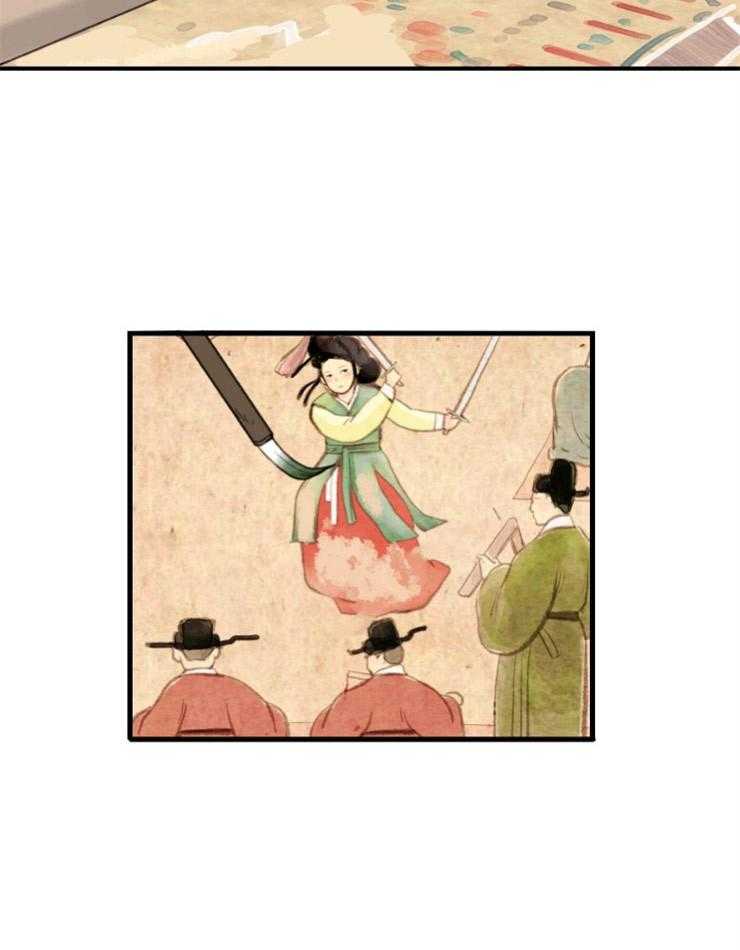 第169话_保佑我14