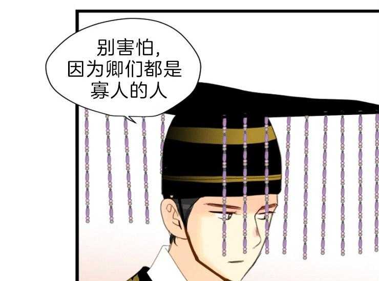 第169话_保佑我22