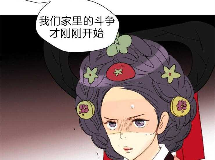 第169话_保佑我25