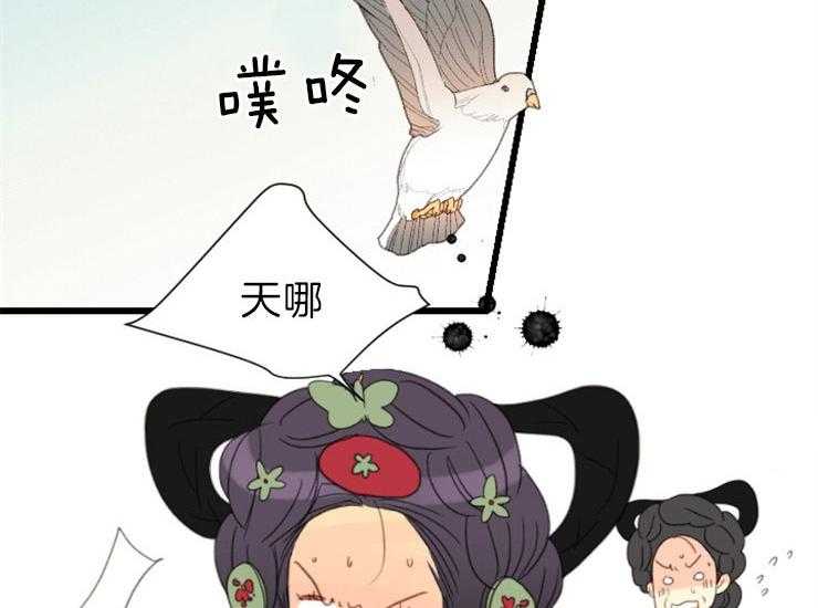 第169话_保佑我27