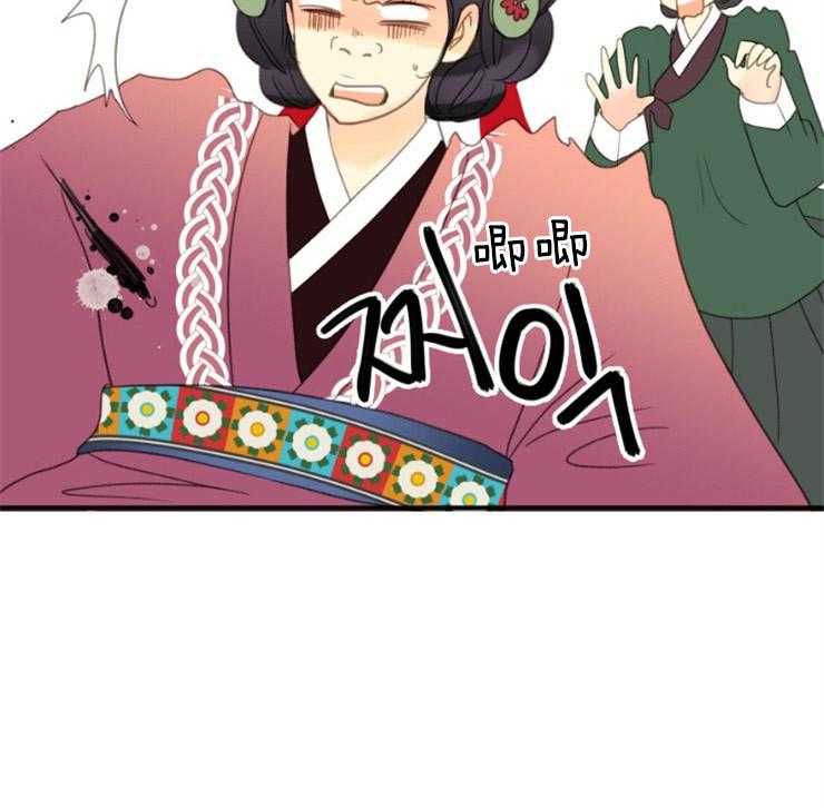 第169话_保佑我28