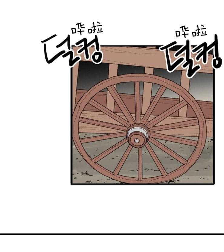 第169话_保佑我29