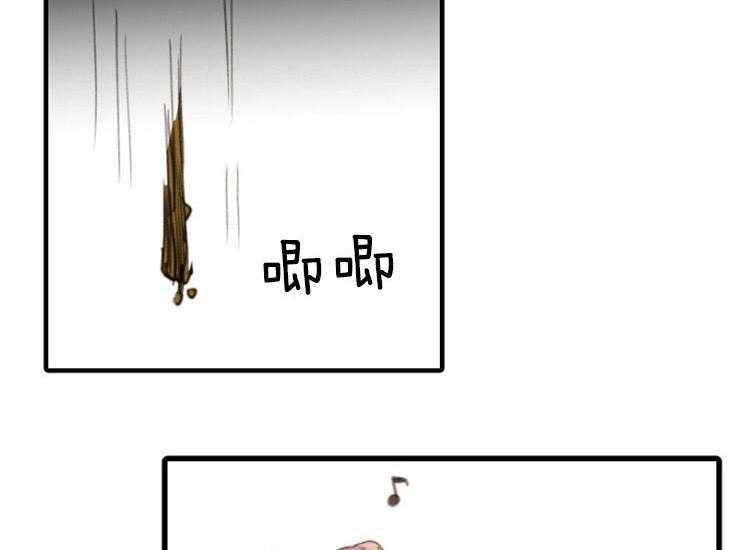 第169话_保佑我36