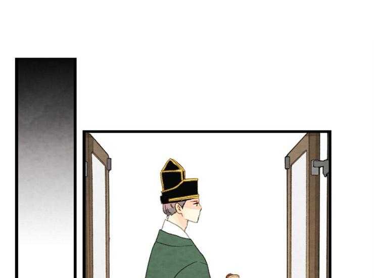 第168话_继位仪式1