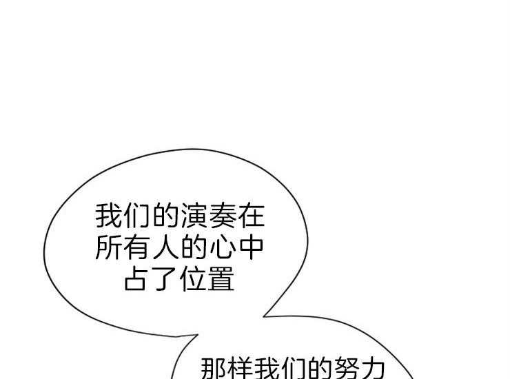 第168话_继位仪式21