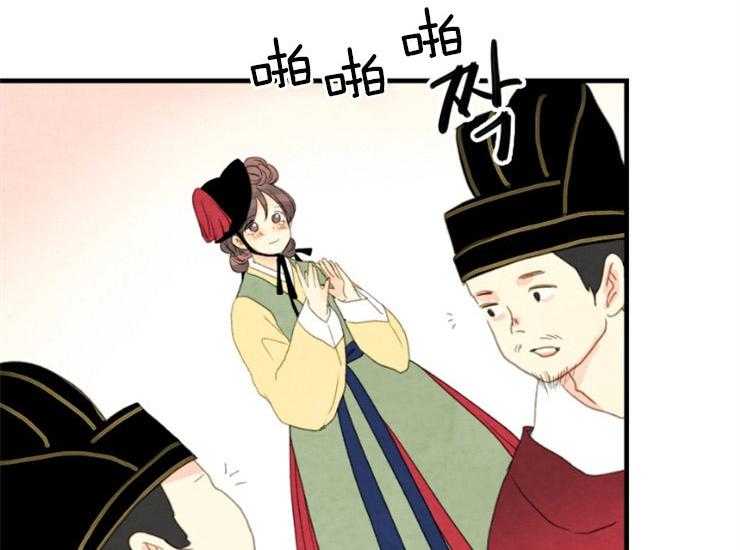 第168话_继位仪式27