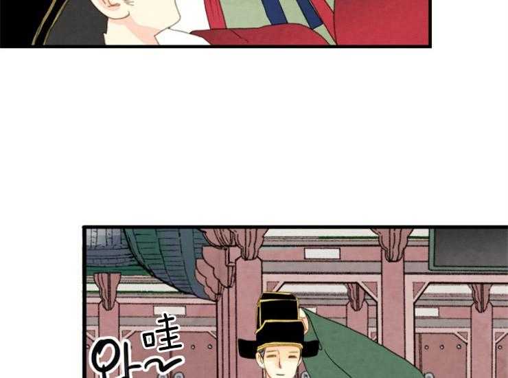 第168话_继位仪式28