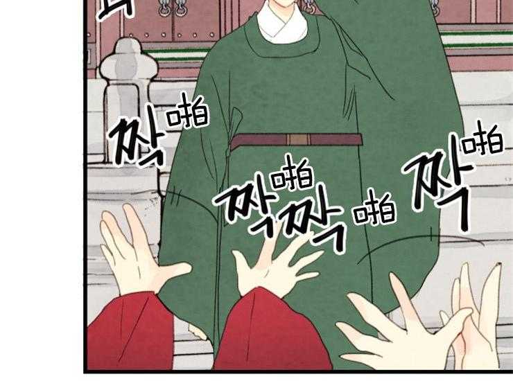 第168话_继位仪式29