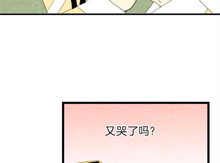 第168话_继位仪式33