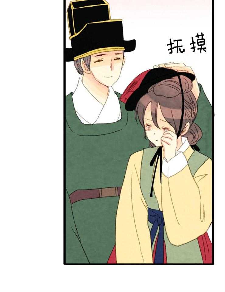 第168话_继位仪式34