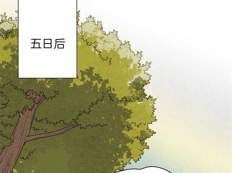 第167话_赔罪0