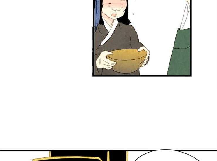 第167话_赔罪10