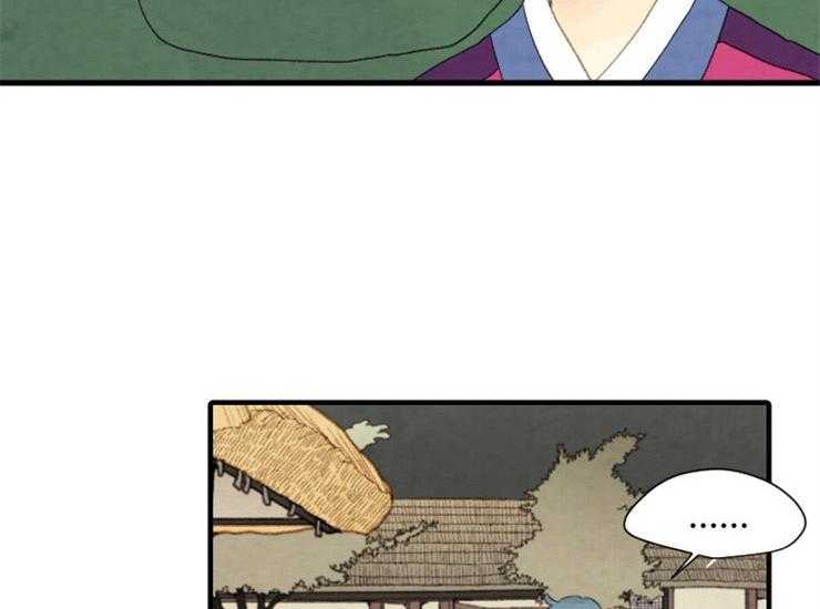 第167话_赔罪12