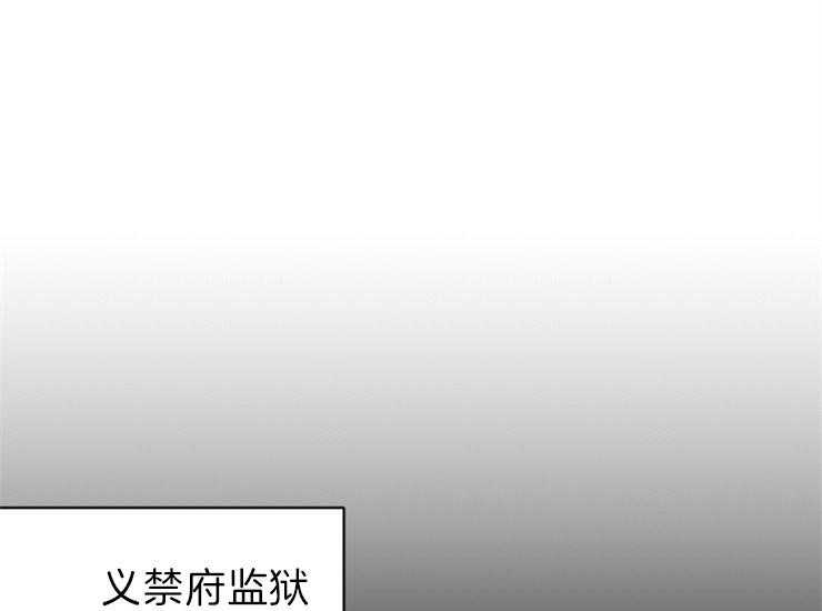 第167话_赔罪19