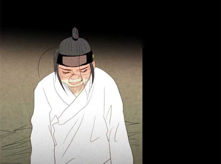 第167话_赔罪35