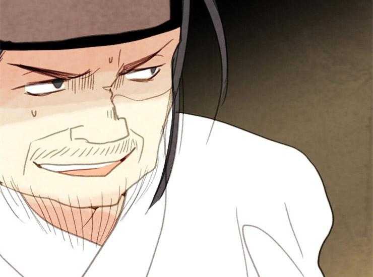 第167话_赔罪37