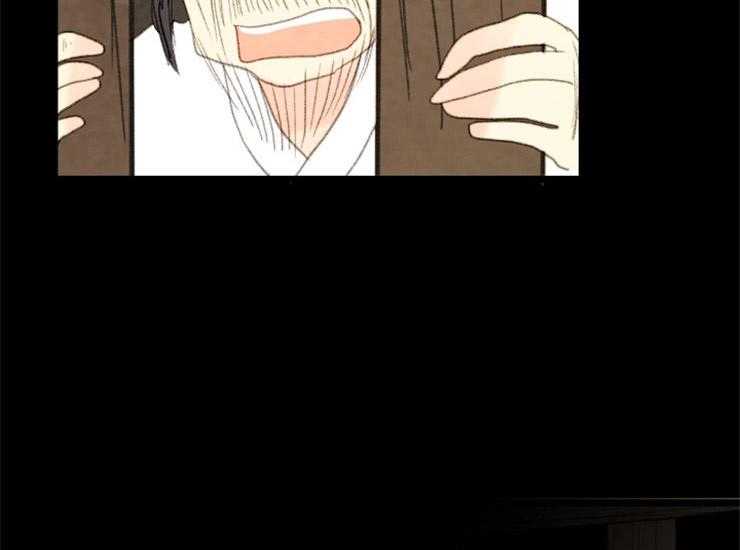 第167话_赔罪41