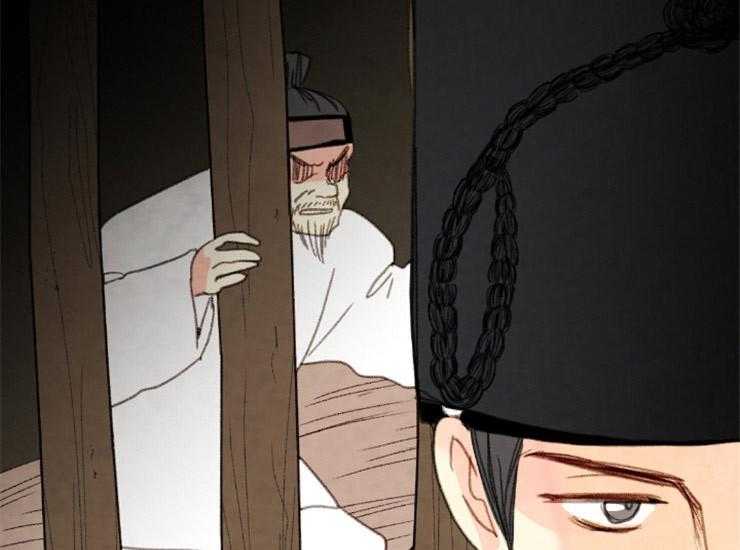 第167话_赔罪43