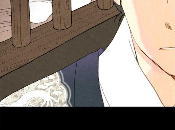 第167话_赔罪44