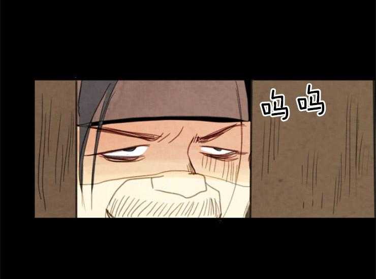 第167话_赔罪45