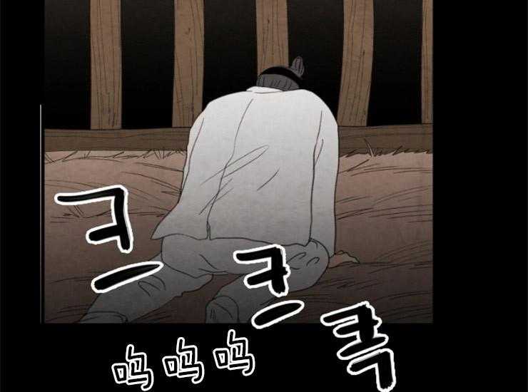 第167话_赔罪47