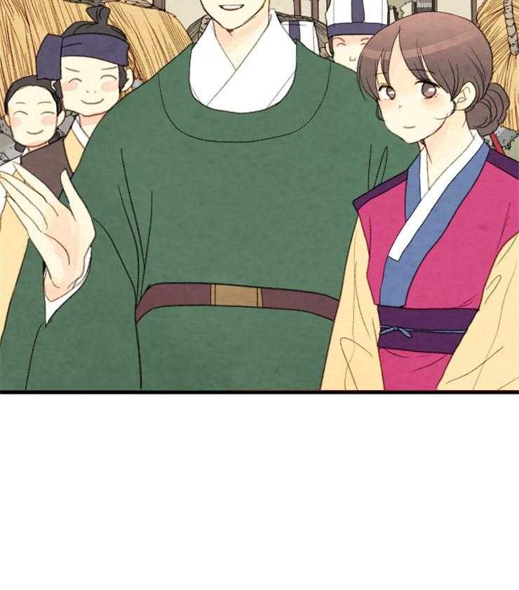 第167话_赔罪6