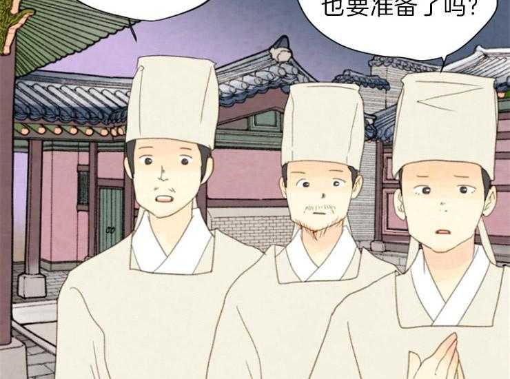 第166话_需要你10
