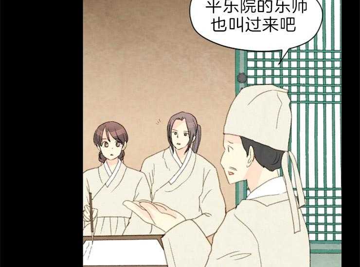 第166话_需要你12