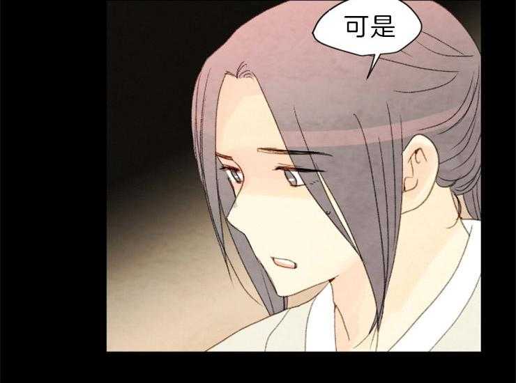 第166话_需要你15