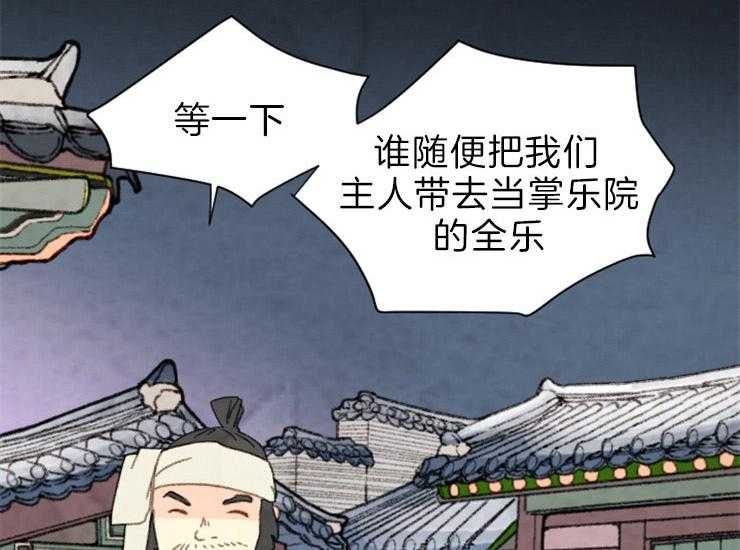 第166话_需要你17