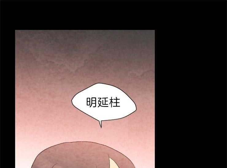 第166话_需要你24