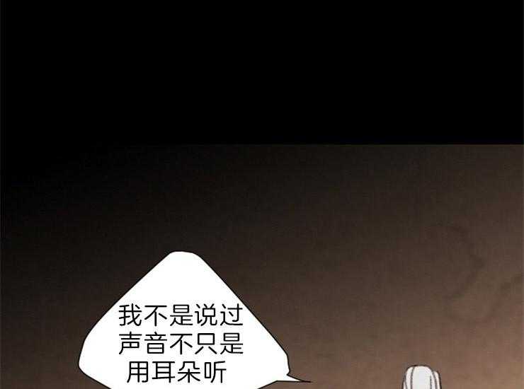 第166话_需要你26