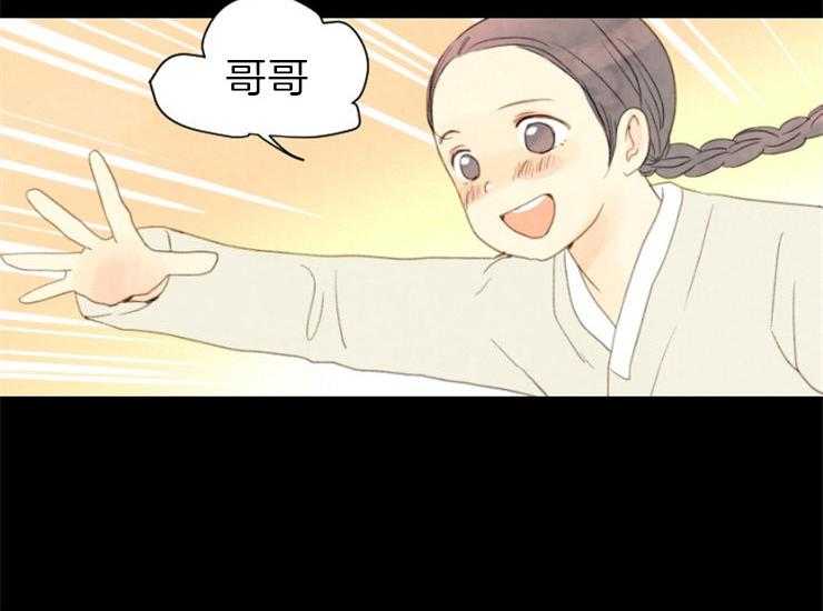 第166话_需要你31