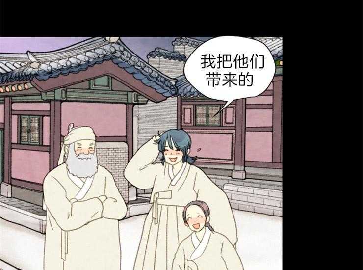 第166话_需要你32