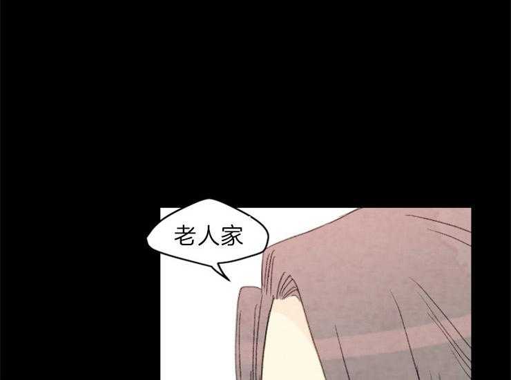 第166话_需要你37