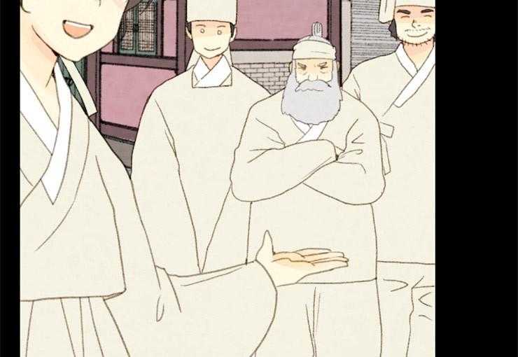 第166话_需要你40